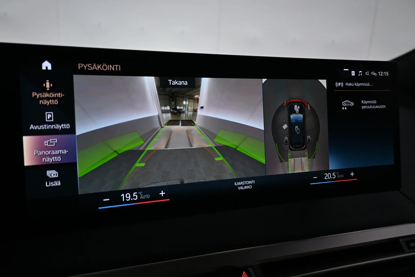 Car Image - 53Qrs6mmobI5i3ajoAOTWN