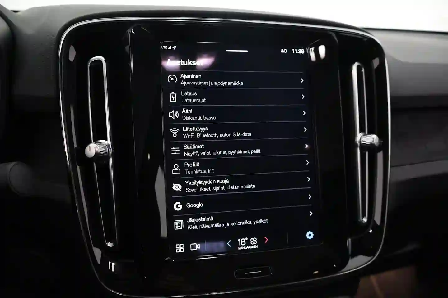 Car Image - 2WEjcSK5gfQeq9K0NFpatK