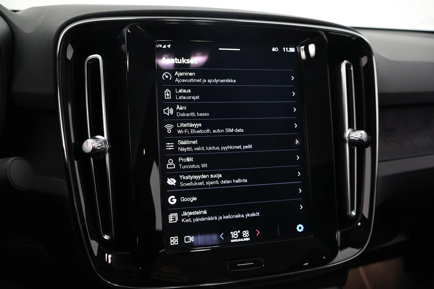 Car Image - 2WEjcSK5gfQeq9K0NFpatK