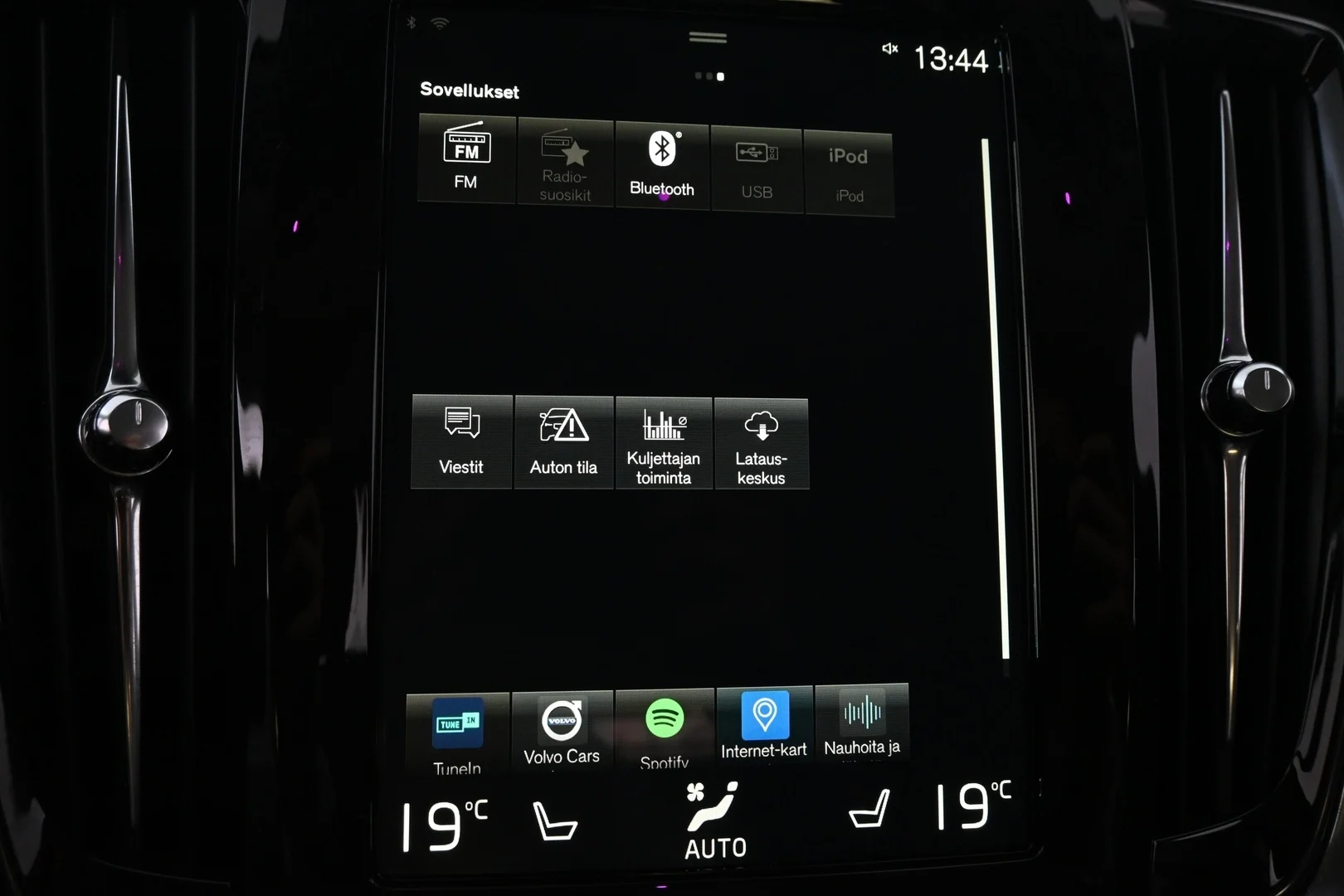 Car Image - 66vZjJI5RWrLHuVDZDsv9w