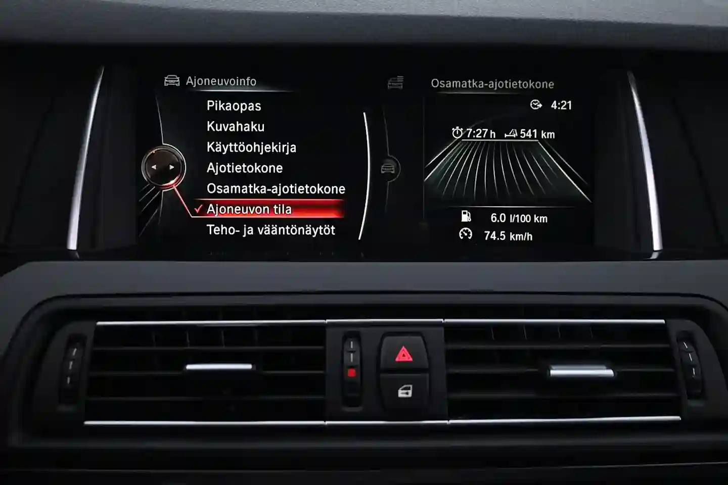 Car Image - 35jeoo7AAId1uAR5CxVaQ2