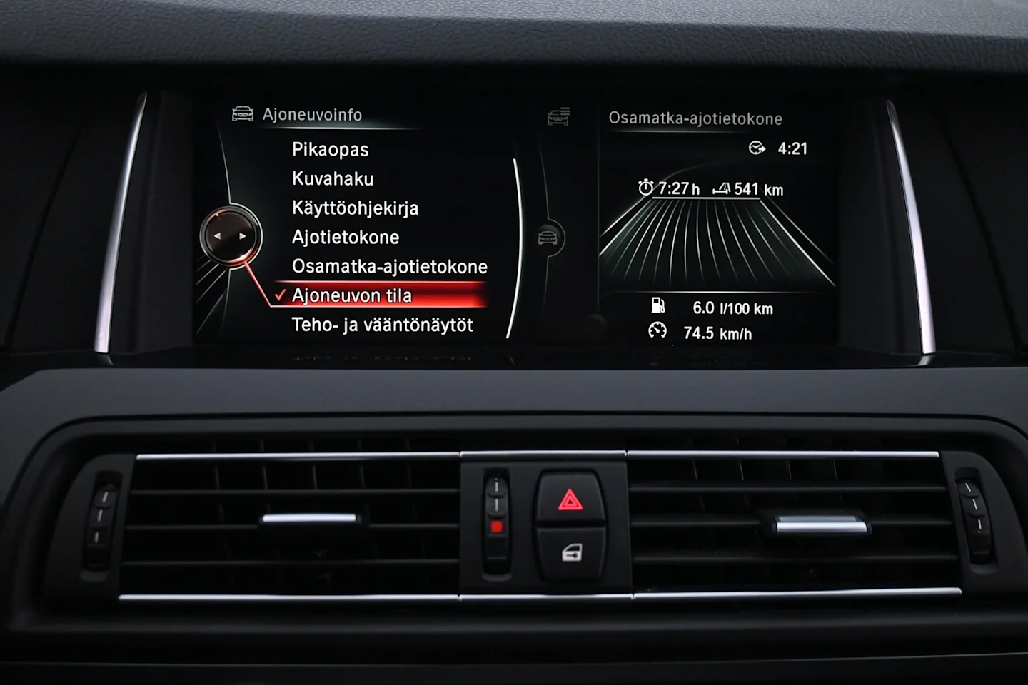 Car Image - 35jeoo7AAId1uAR5CxVaQ2