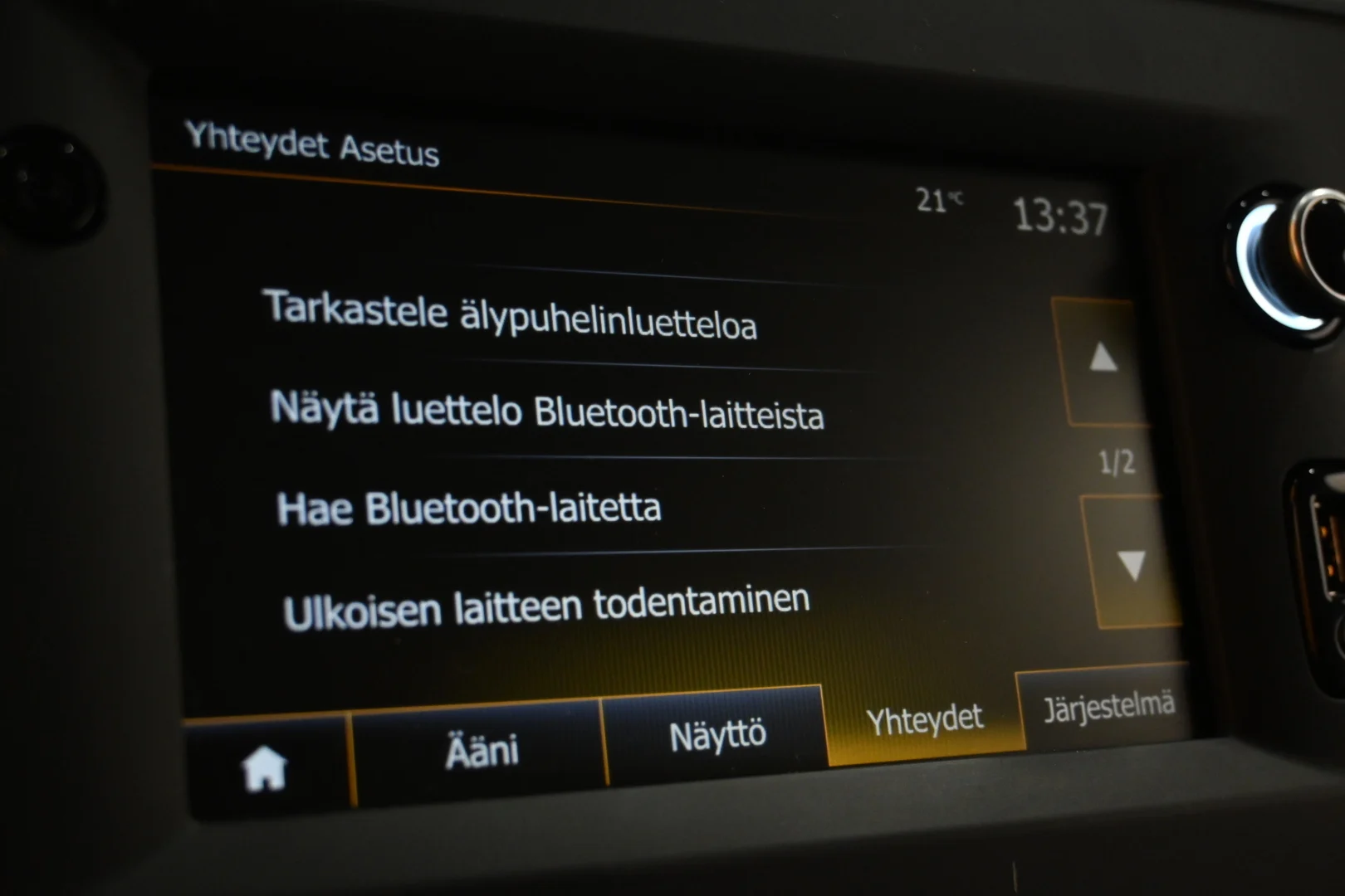 Car Image - 2qIXNSdCXGXkeHk13uRYDm