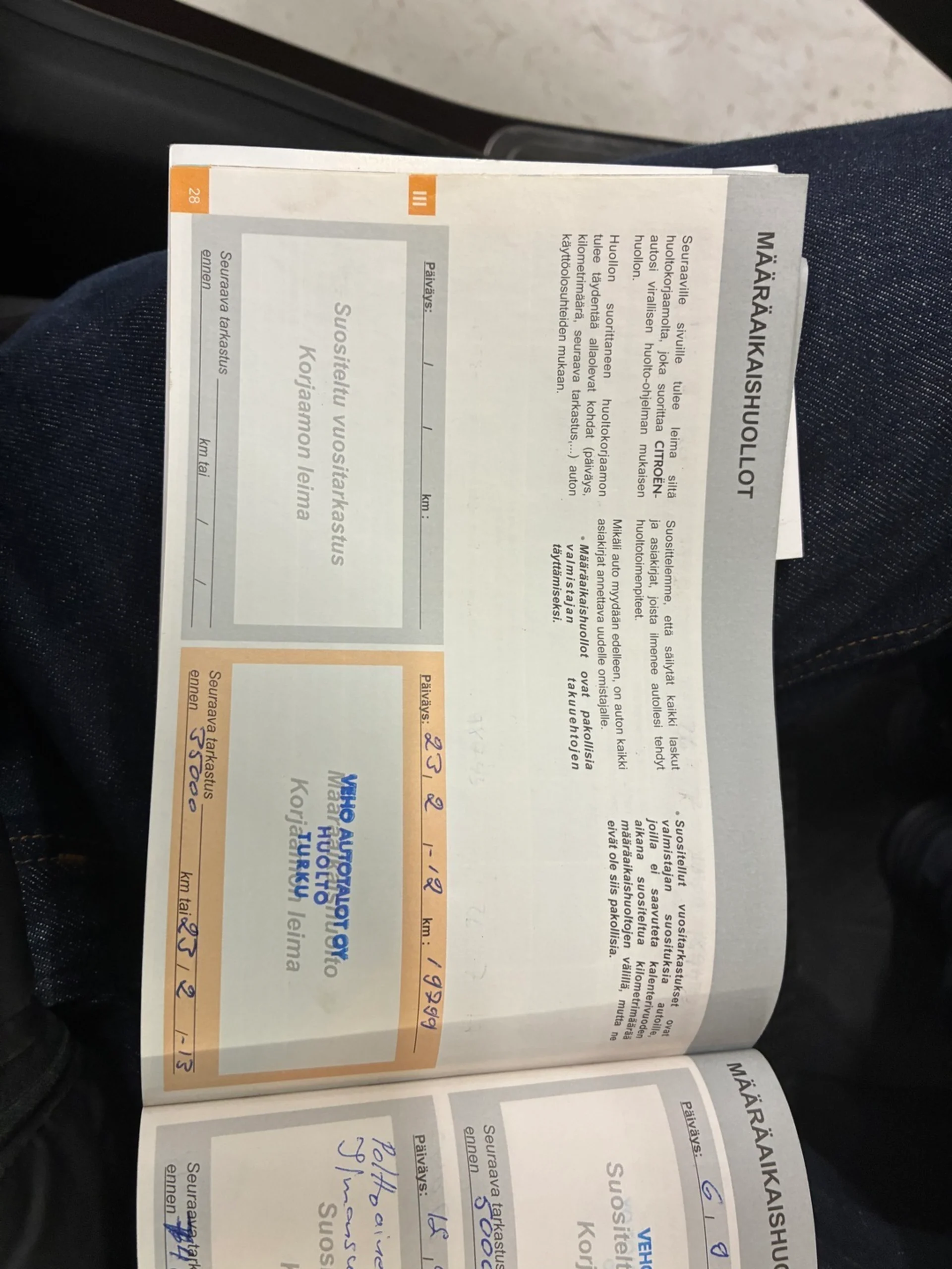 Car Image - 5dUZJCH8dMGuO7ZchzzMSZ