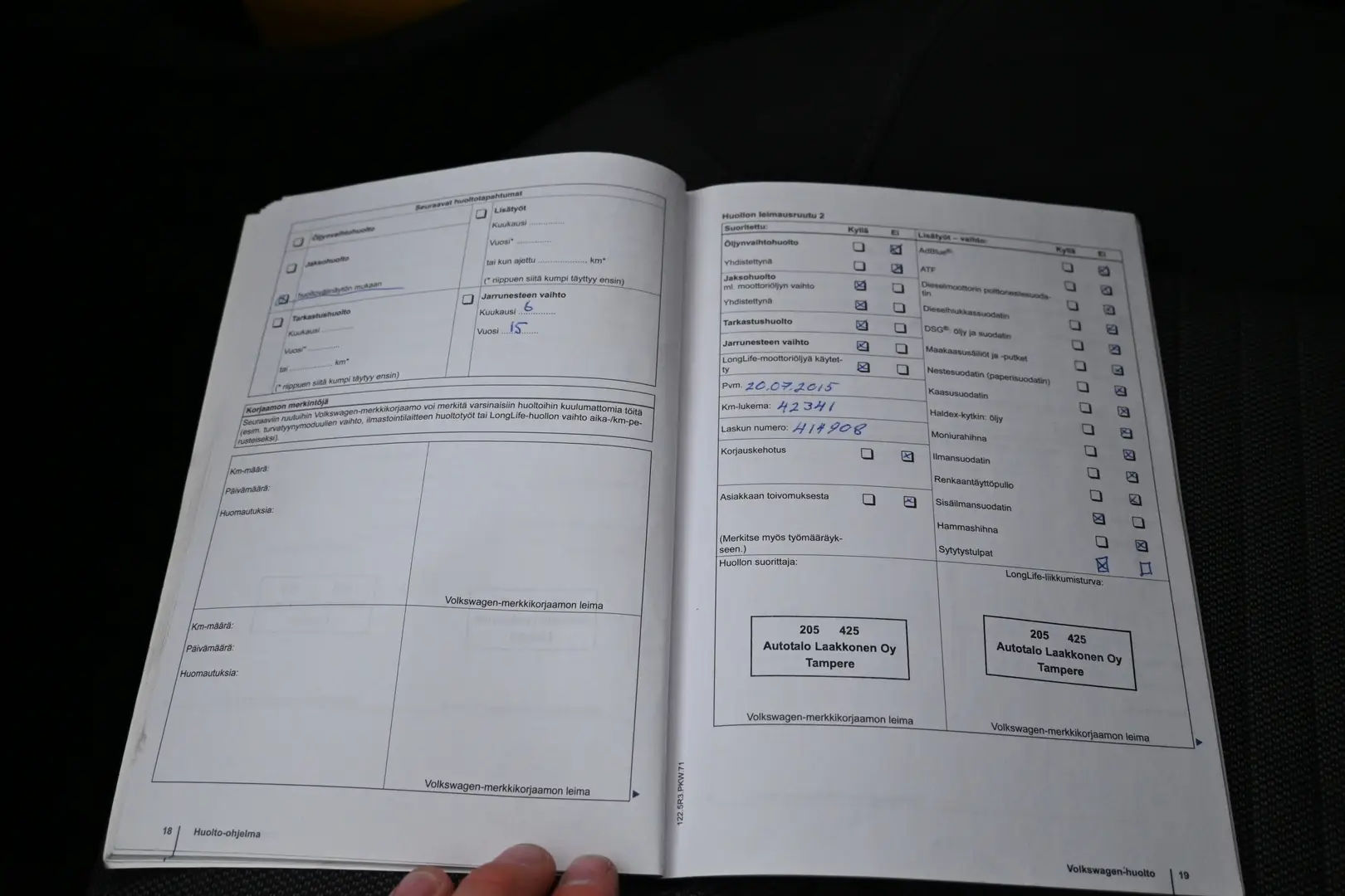 Car Image - 1x6aHRBV1AHN1sk2Y60ubs