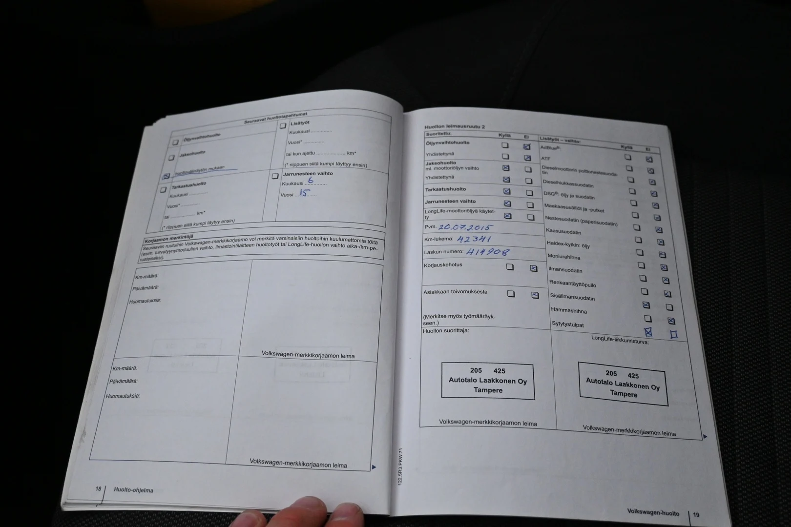 Car Image - 1x6aHRBV1AHN1sk2Y60ubs