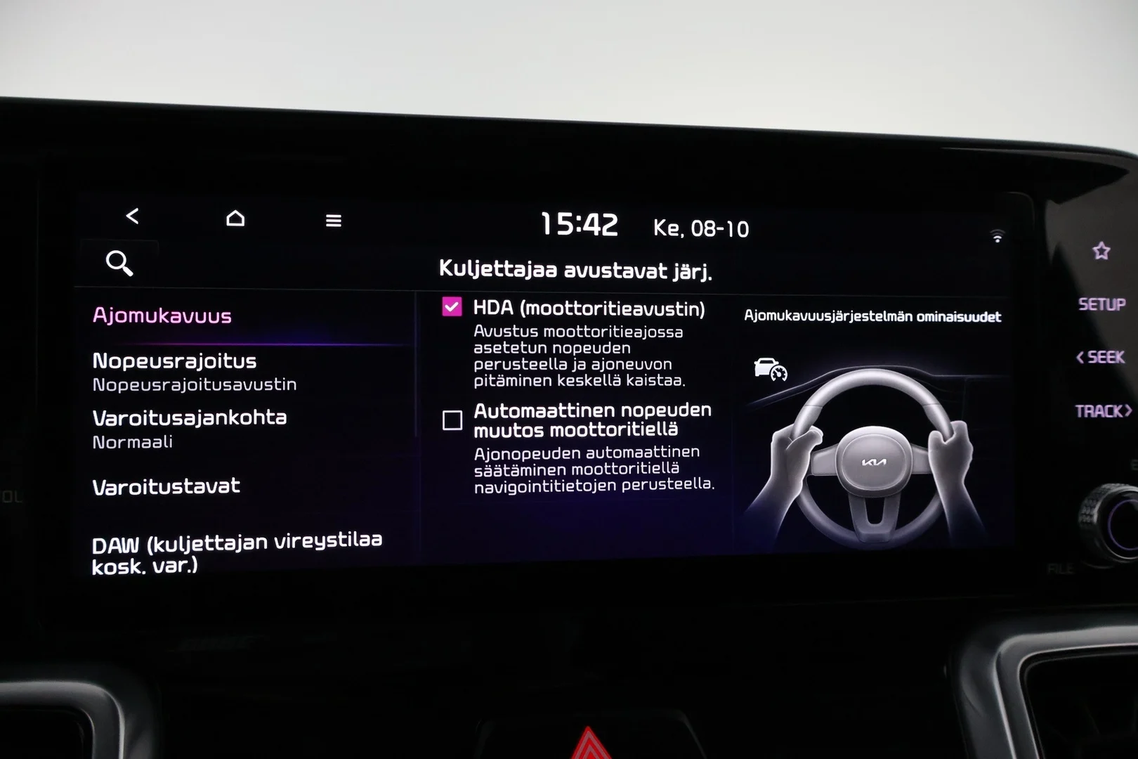 Car Image - 6dNRNYXqs52FNdLL7PRKRD