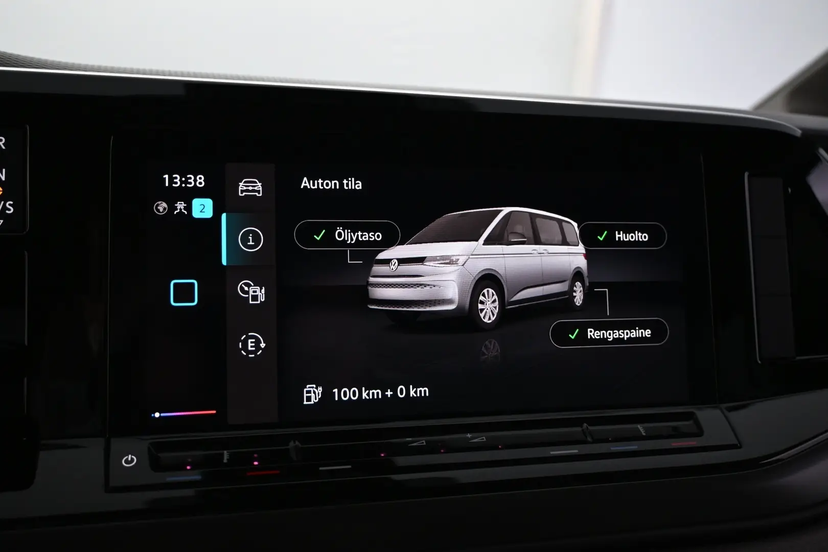Car Image - 6XWdgjwsJCiUn8DkzhpUsU