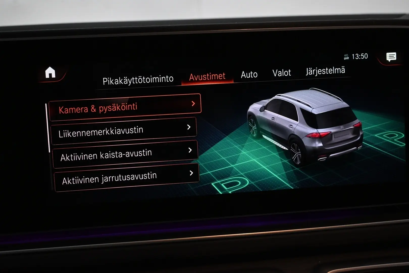 Car Image - 3n4EumWN4nL0VPqGKfntVf