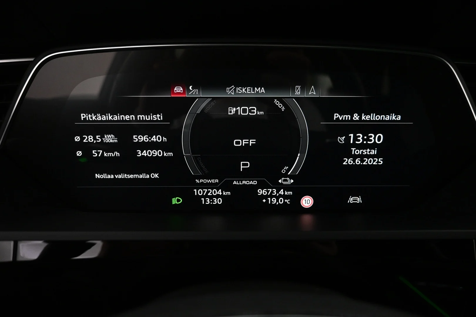 Car Image - 10ZUh23nx9OJCIleblPHPU