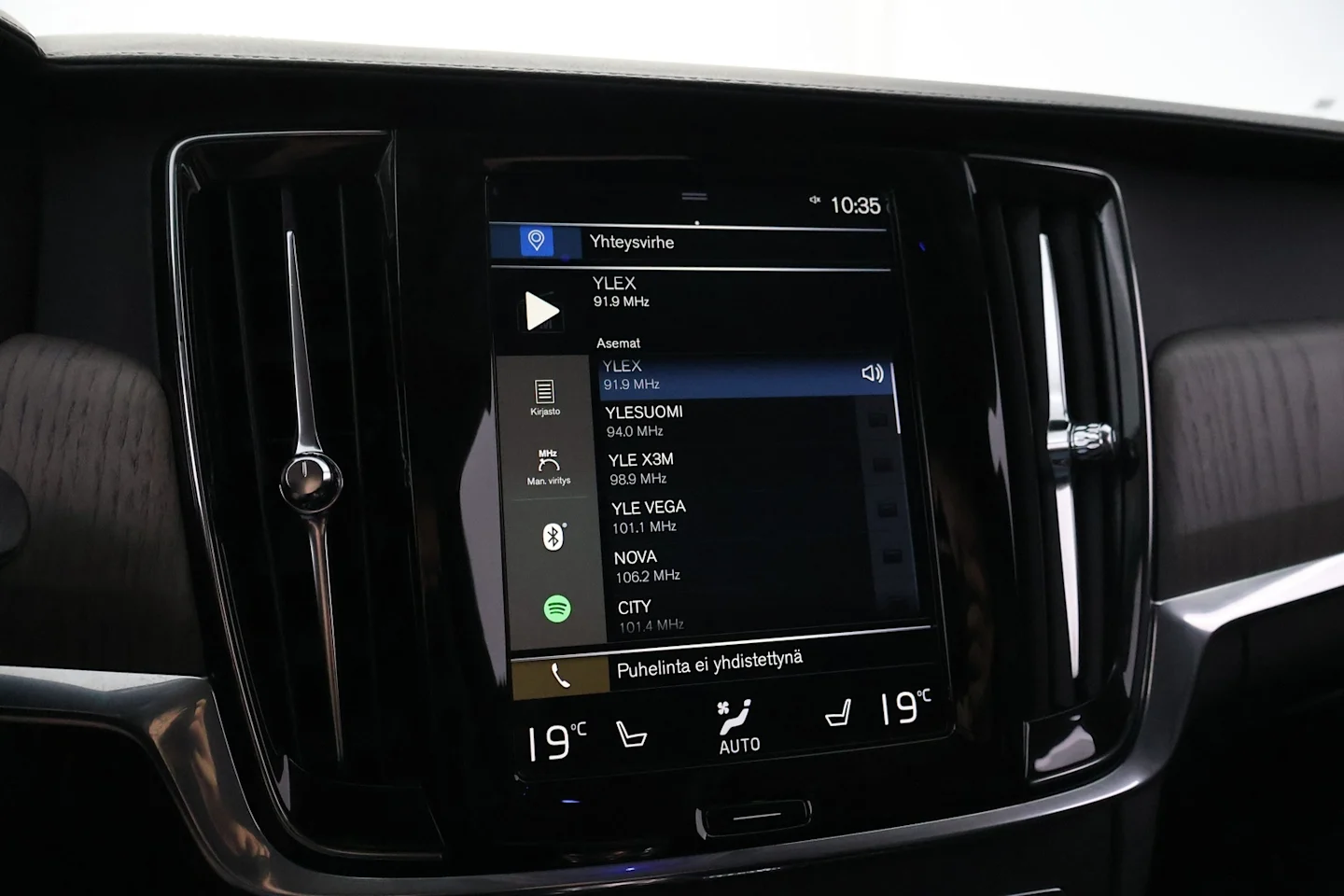 Car Image - 3CrvncVIs10LH6OHyK1L07