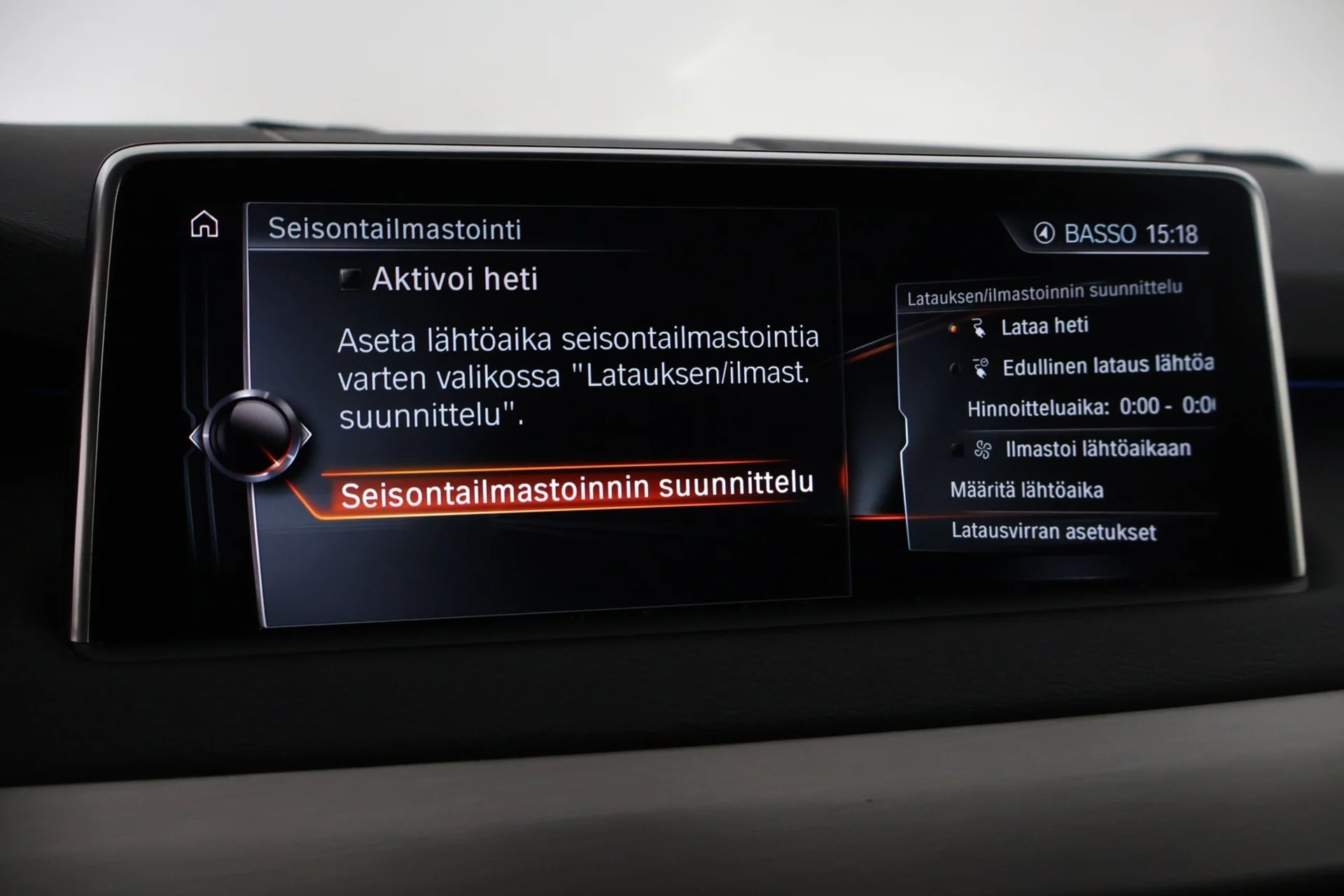 Car Image - 6wcpxFq53jpBBhPioFoNjf