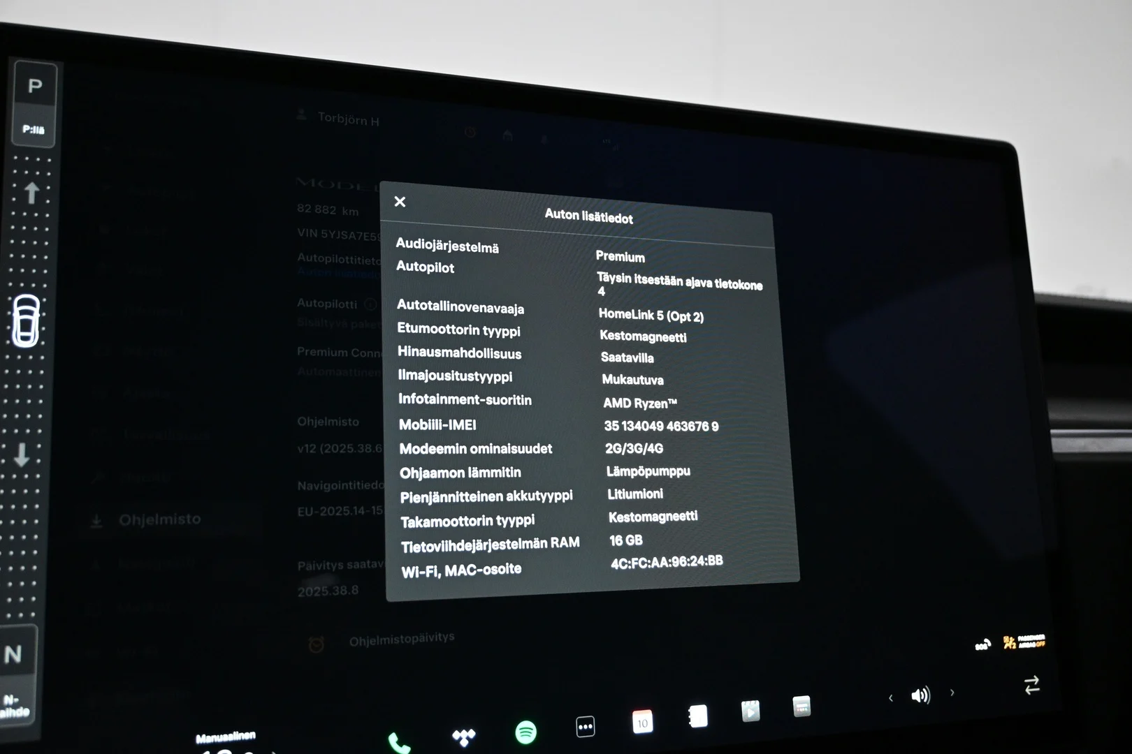 Car Image - 1K3Fo5rWTSqCE58g3vKmjN