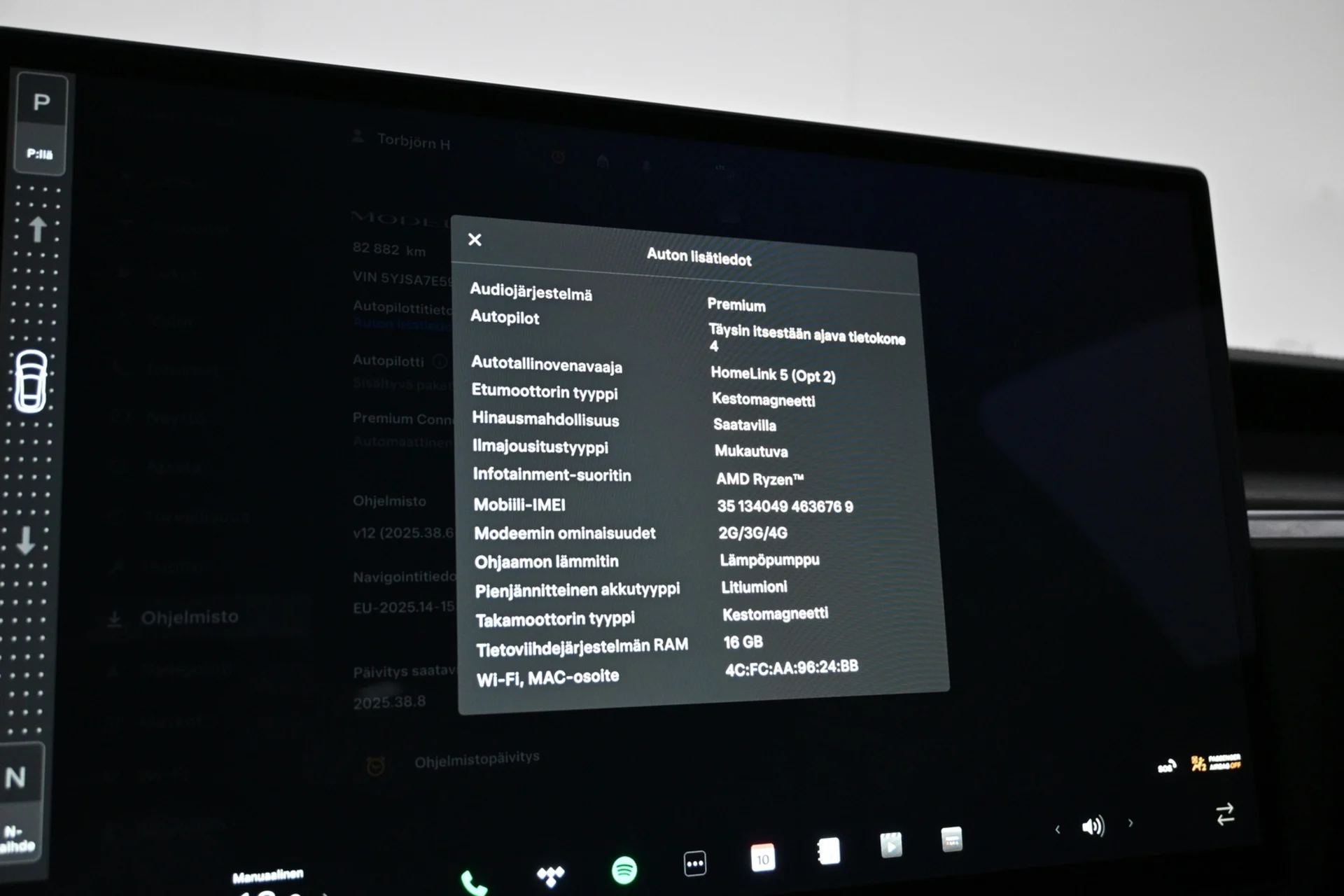 Car Image - 1K3Fo5rWTSqCE58g3vKmjN