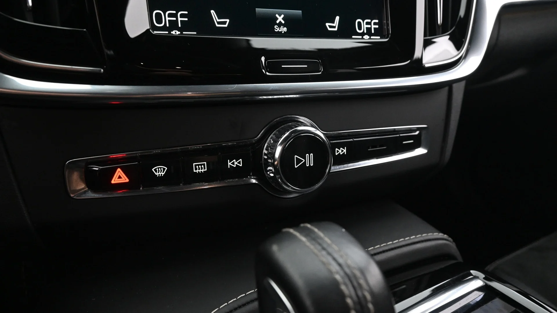 Car Image - 2MlB406bUQwulLx7wu5hBX