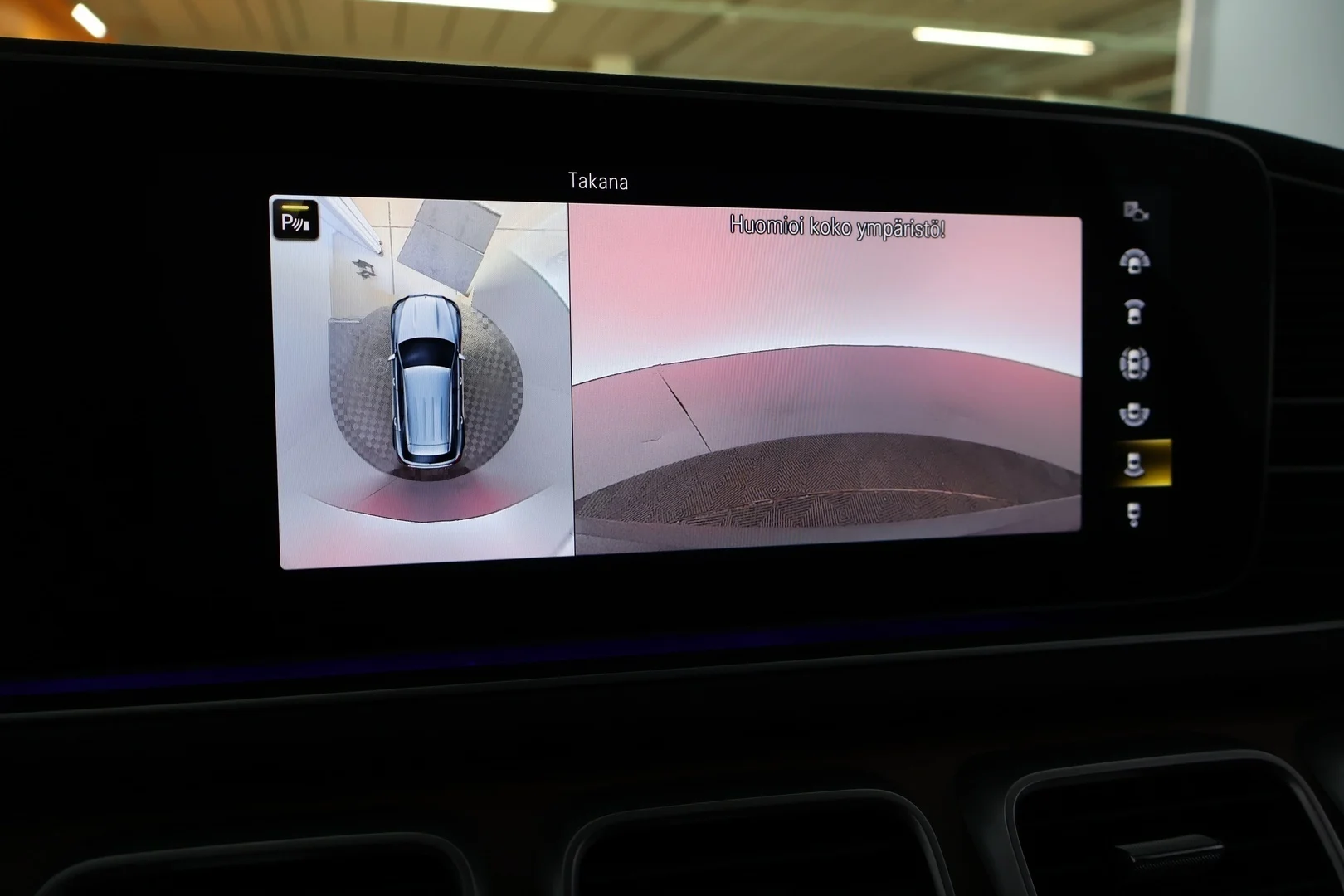 Car Image - 5KUdKS7aE5CxWU5hrGqxzZ