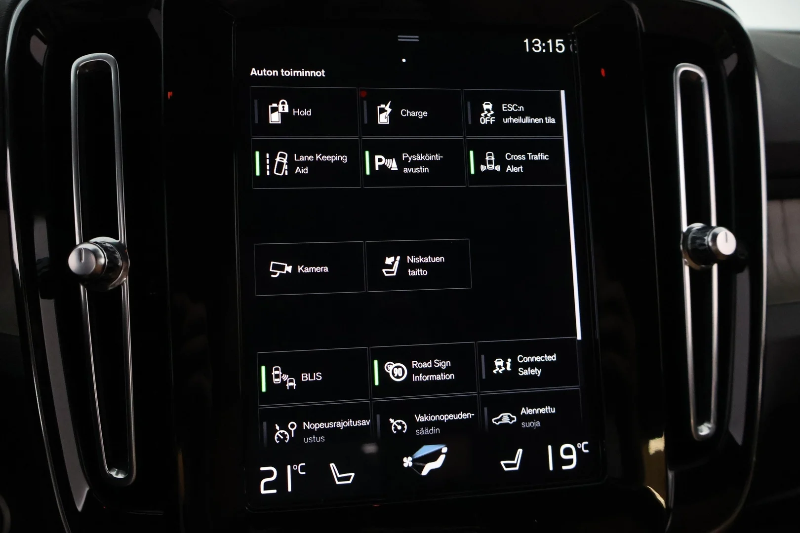 Car Image - 430dTeyA5JLSnvwKy7YiOV