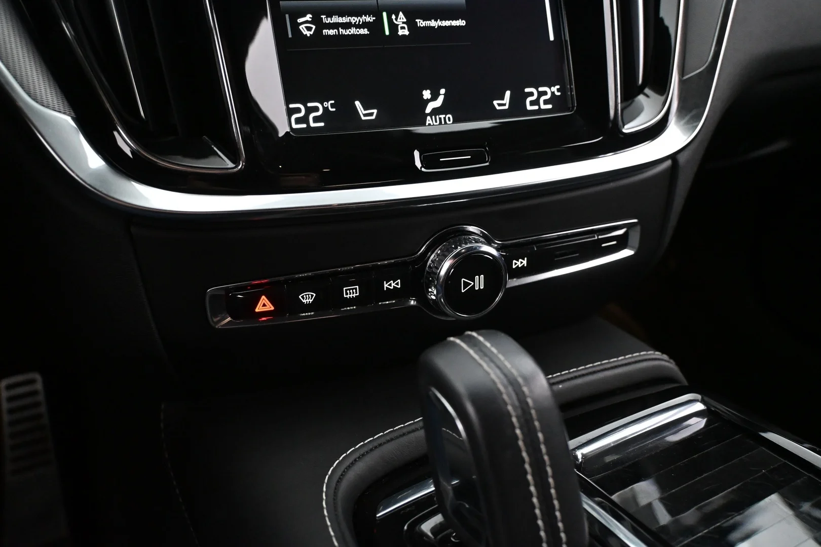 Car Image - 2p3vxSQ9pbt25Zf9tgDiny