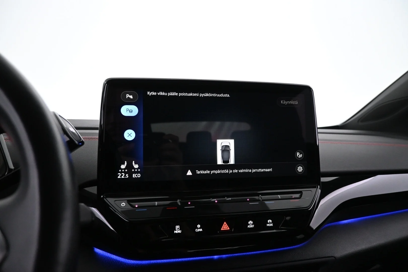 Car Image - 7fc7X1yBr1RVwudpHv5MxH