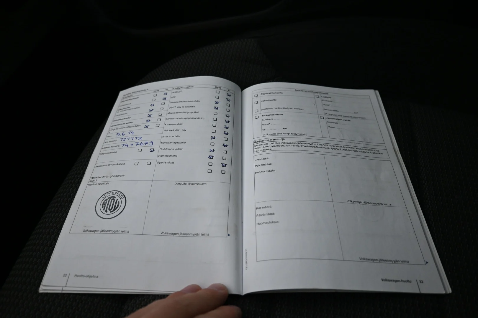Car Image - 5O82wjsUID2st2sv5JbRjm