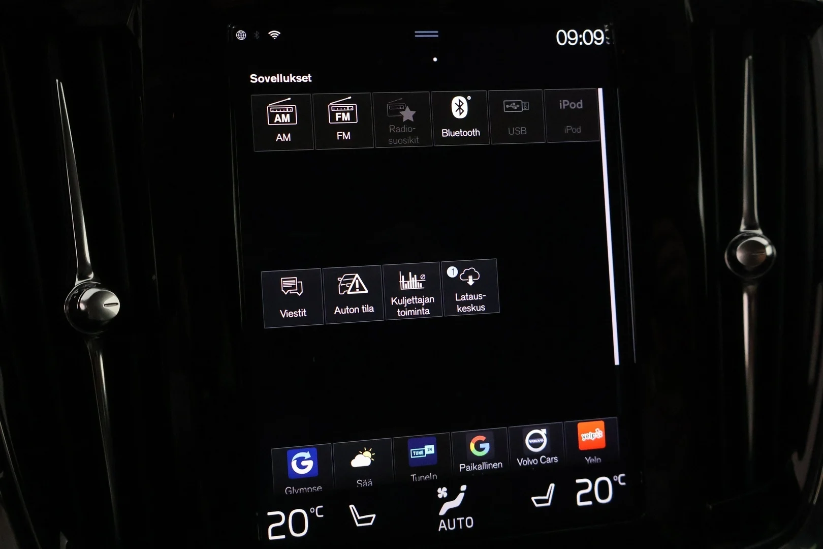 Car Image - 6VsSSDJzZEO7jnM917b9bj