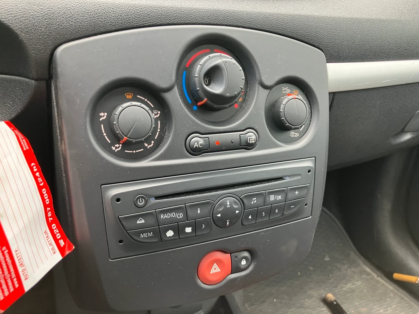 Car Image - 55jDENMPQsKYirAZllr8sG