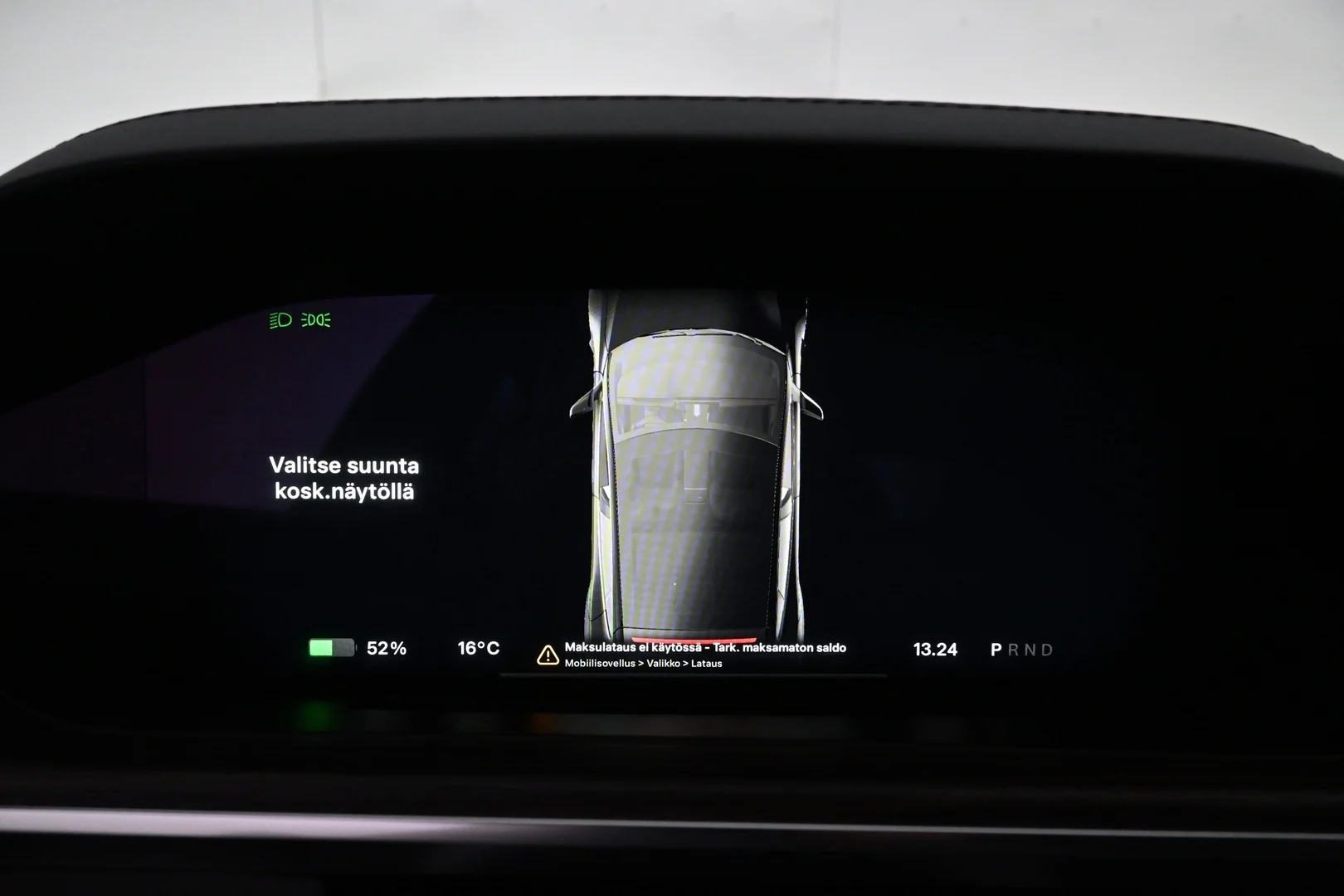 Car Image - 3wQ86Lr9LcnHW2UhNwYcr