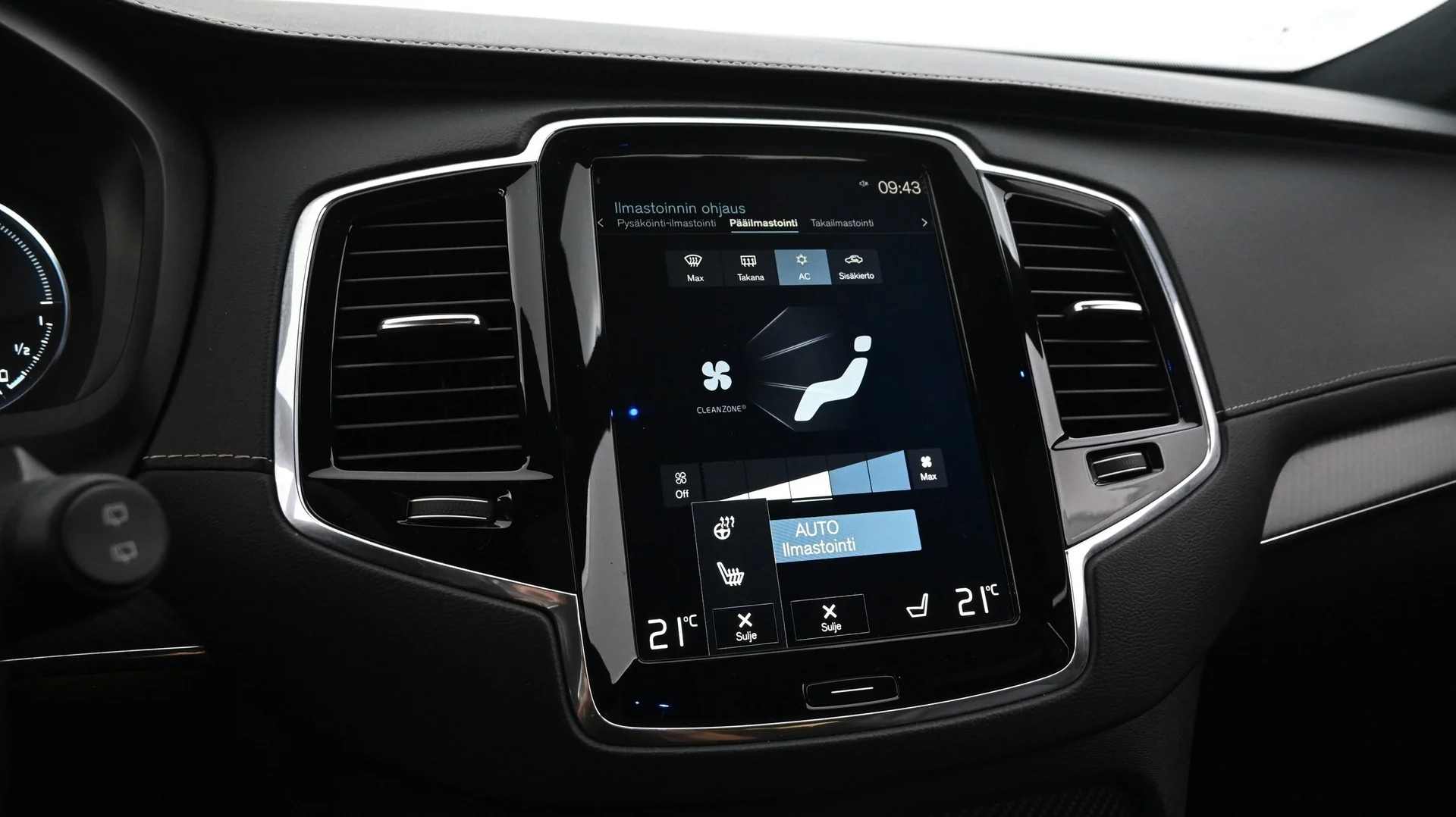 Car Image - 53QRRrm5nyxEyptJ8X46OO