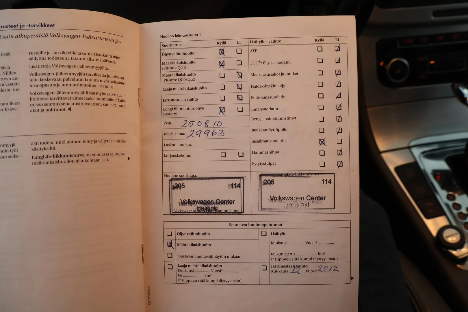 Car Image - 2tuYGKsfCUTHF1U8KtyR9x