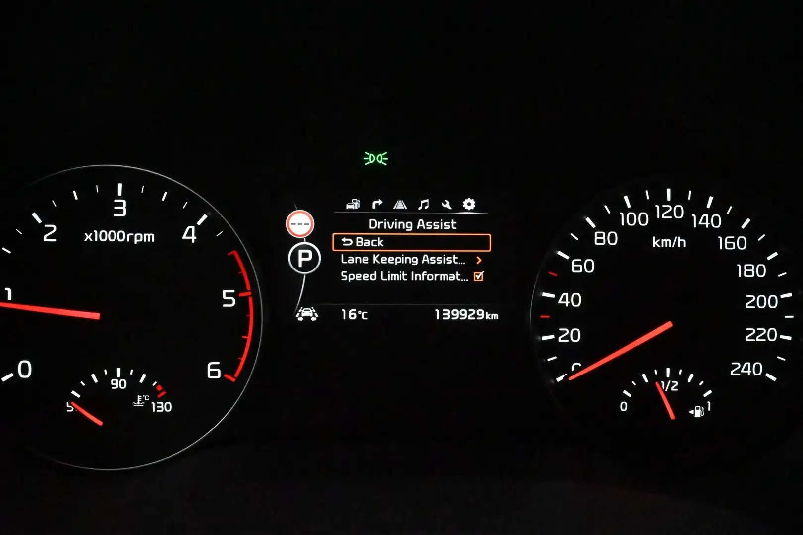 Car Image - 1ig3vtLMYxwhZOHKJzIQB5