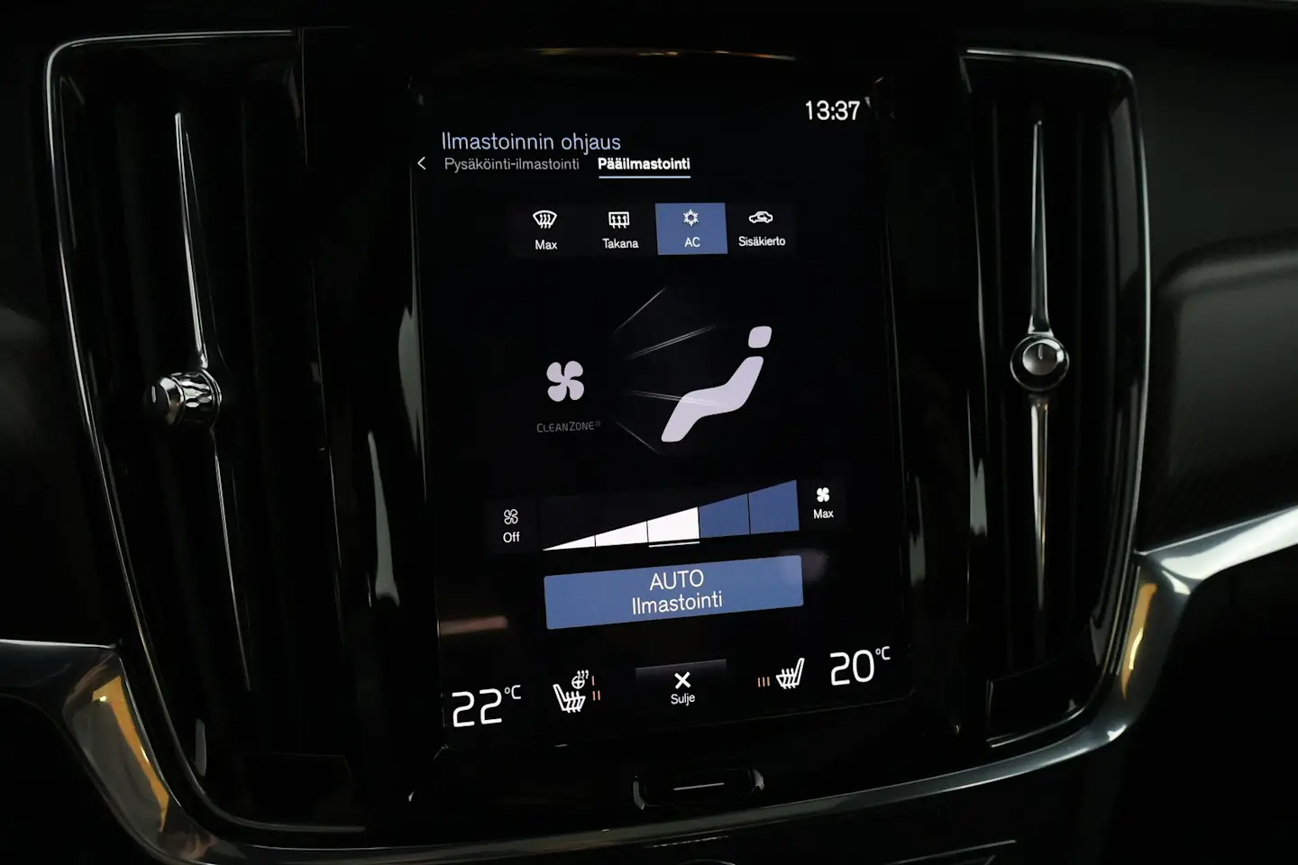 Car Image - 4CysrqAGhqwzv57W66Tmfg