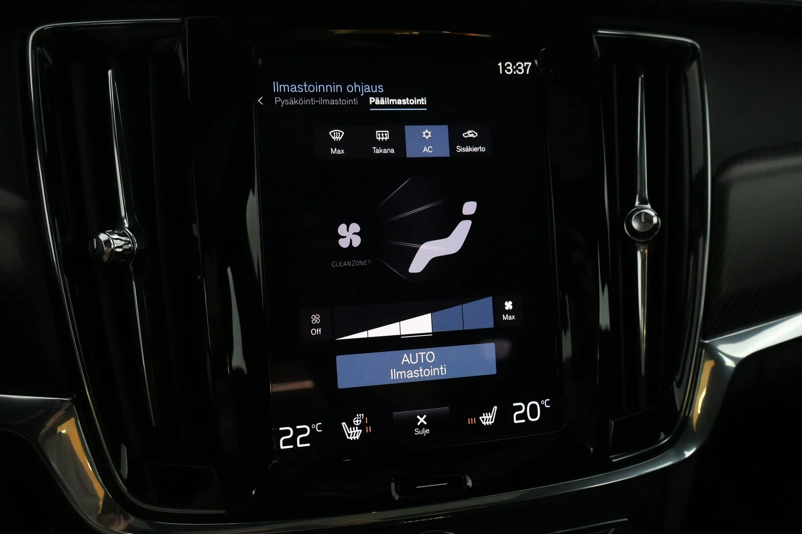 Car Image - 4CysrqAGhqwzv57W66Tmfg