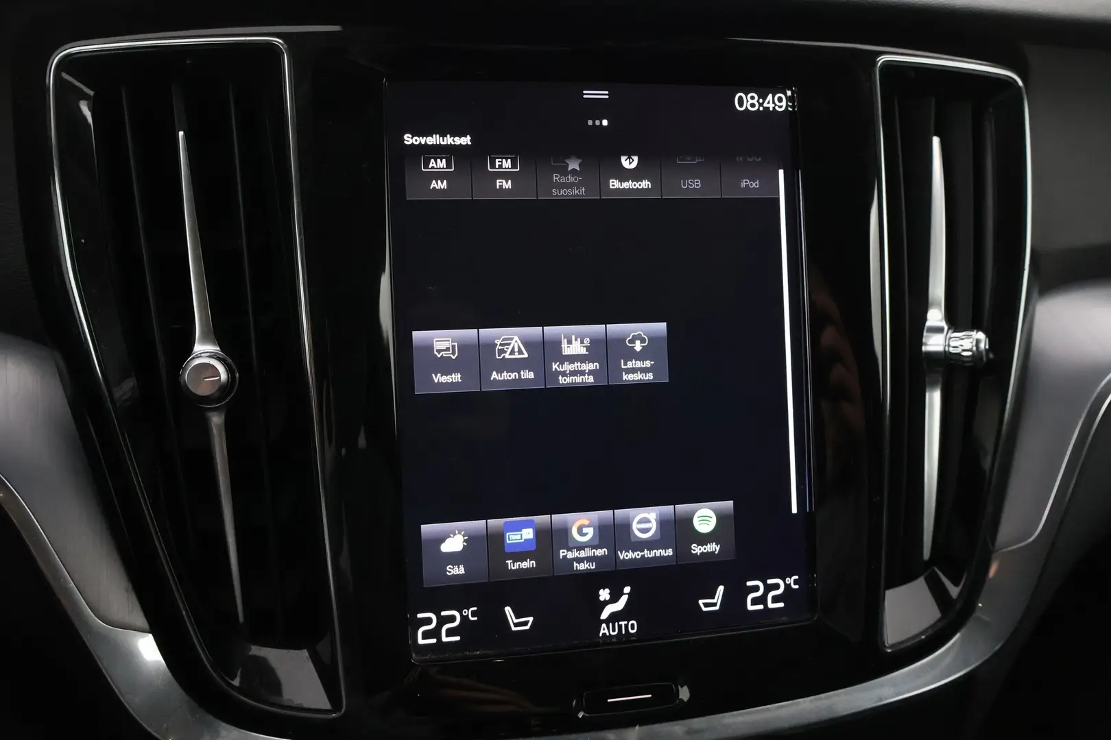 Car Image - 2SdPEQC1UwNLt0xIjPxigJ