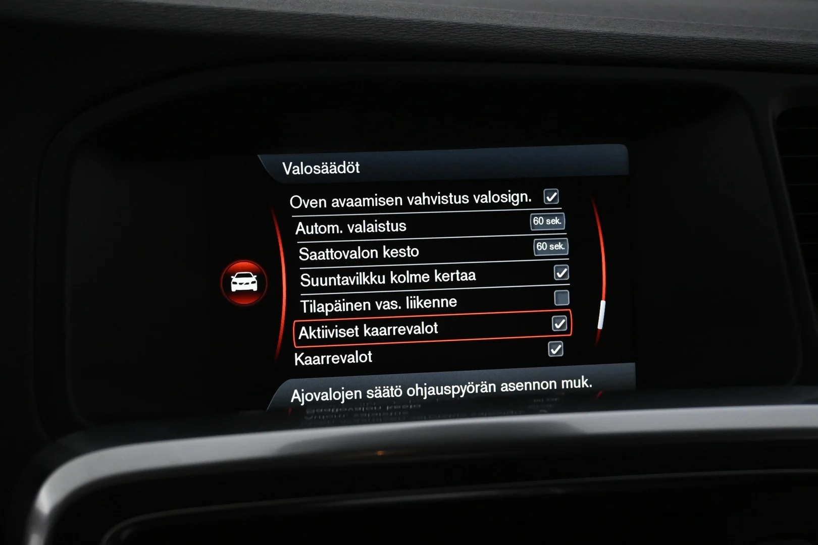 Car Image - 5gOW6otbR2yrBh3I7ttyCd