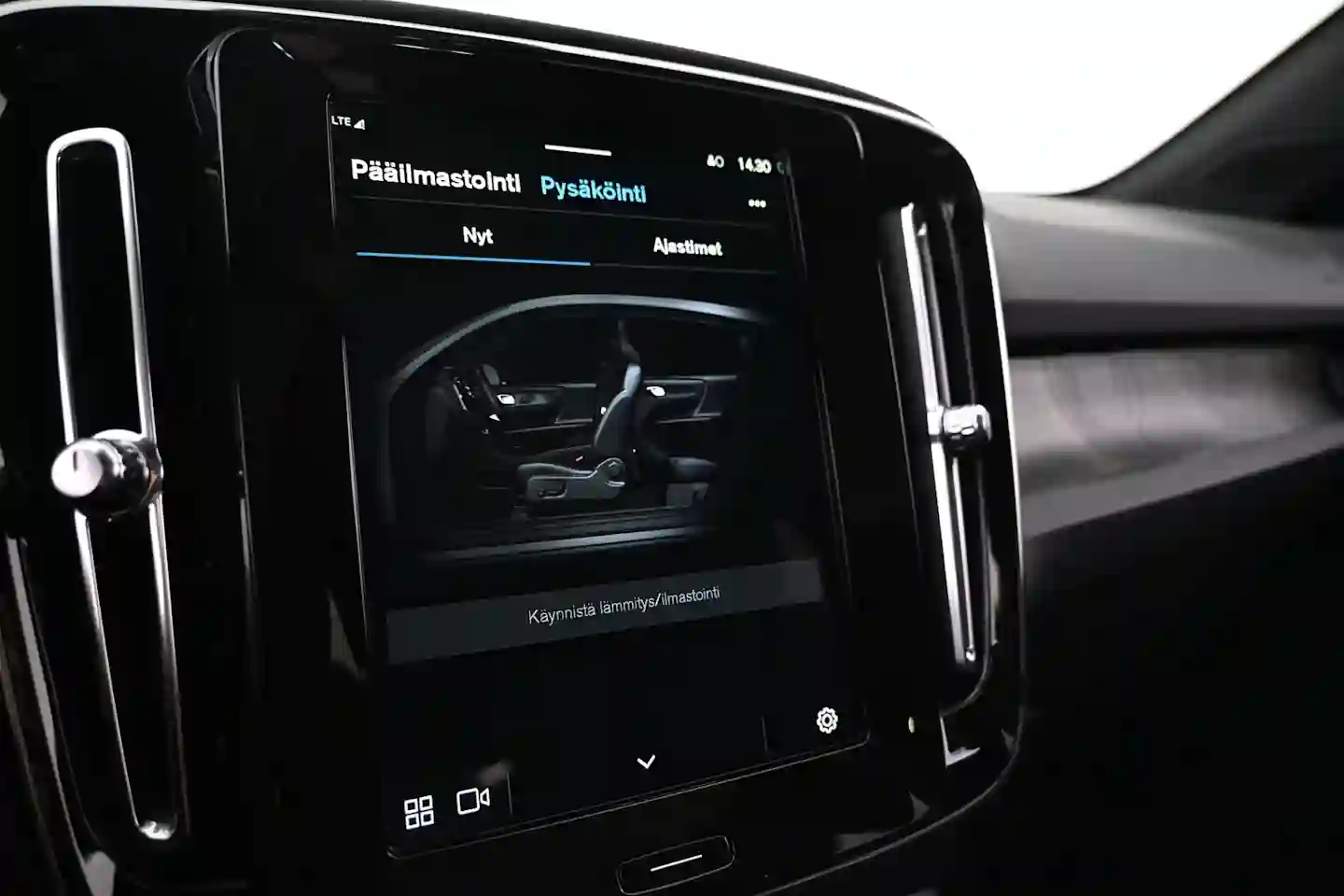 Car Image - 1PpJuiYKRhbBbPEt1VD2SI