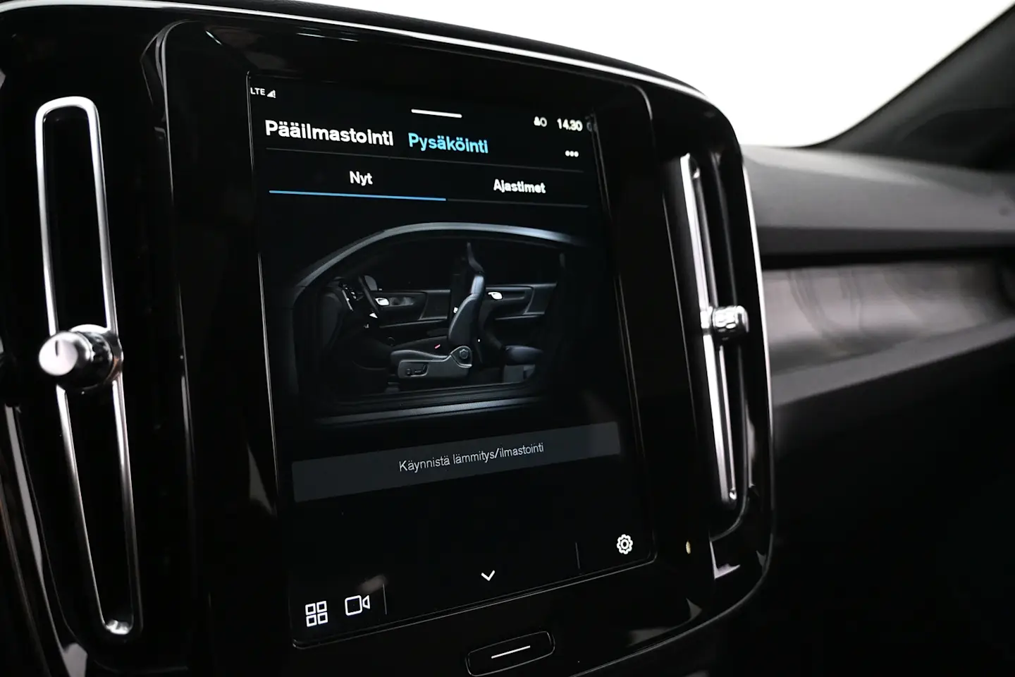 Car Image - 1PpJuiYKRhbBbPEt1VD2SI