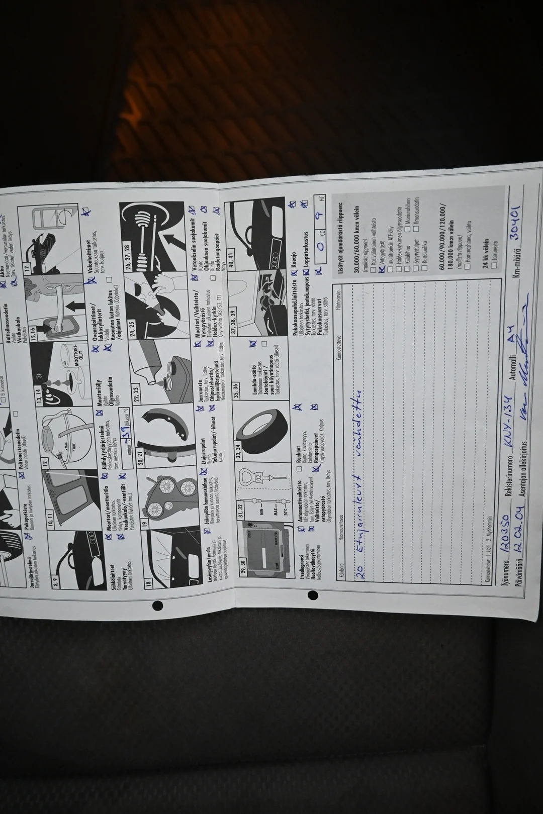 Car Image - 4Hc96lytrKPGOz7EmWFLTx
