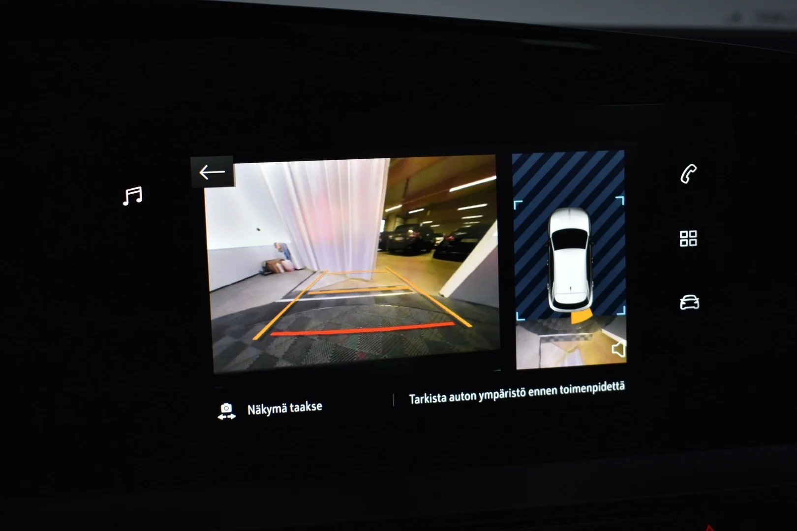 Car Image - 228JJnU0ItVIFzwMG6uAsX