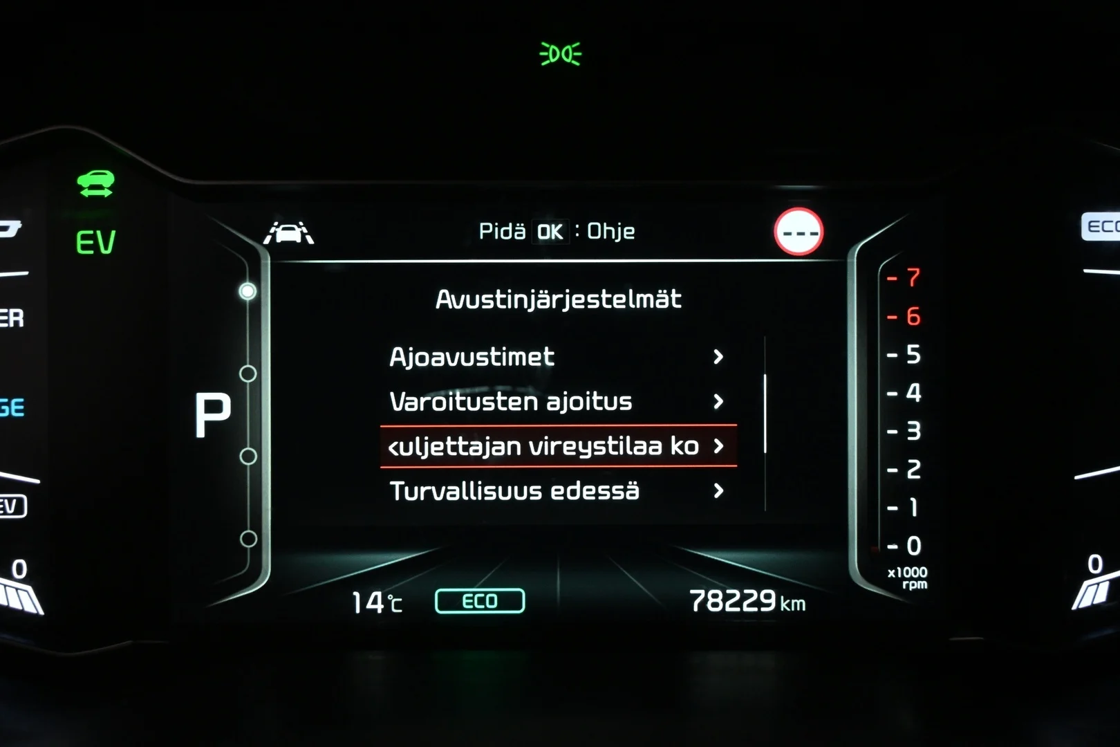 Car Image - 7Hvb1YTyE2f2AYRQlyY3A6