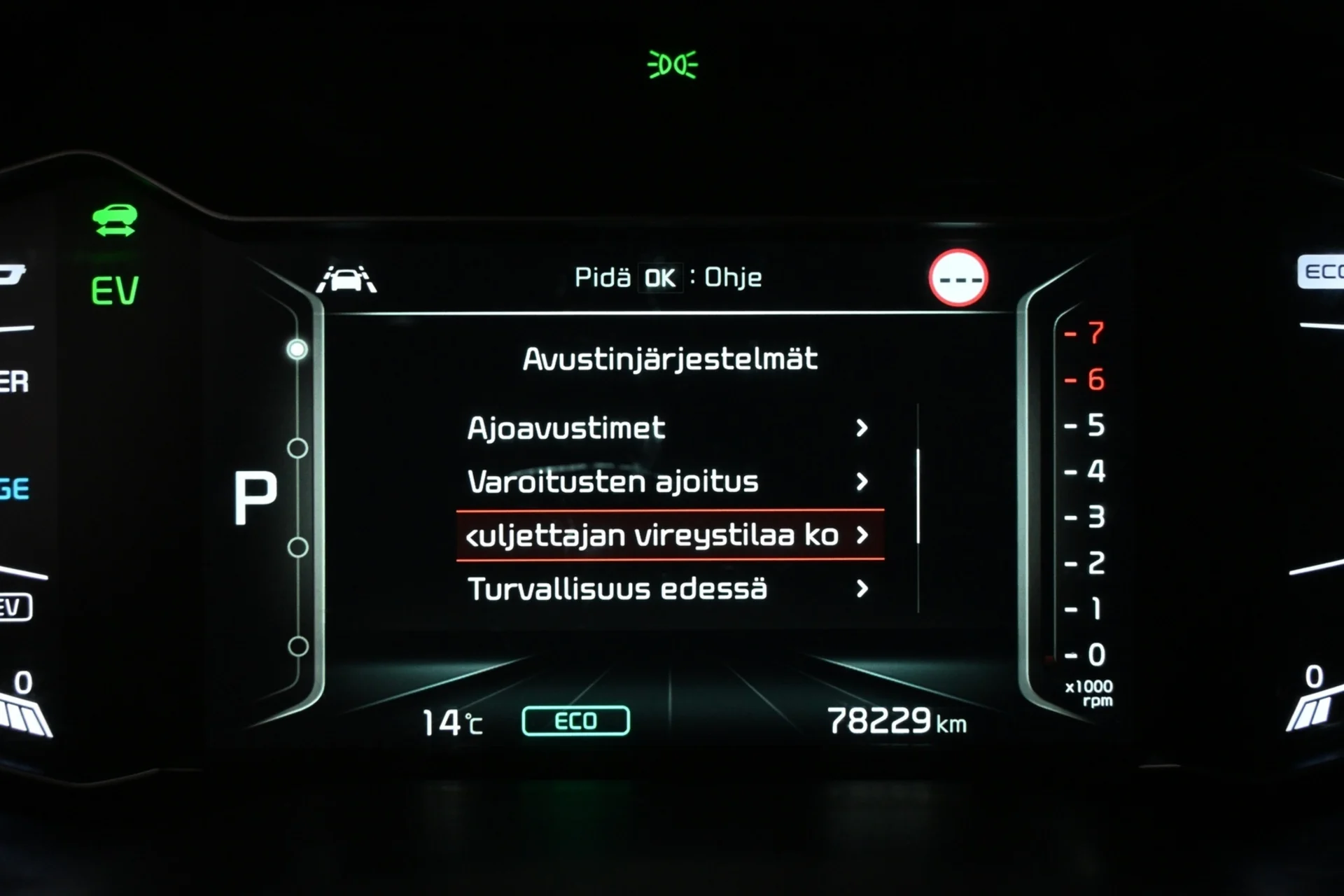 Car Image - 7Hvb1YTyE2f2AYRQlyY3A6