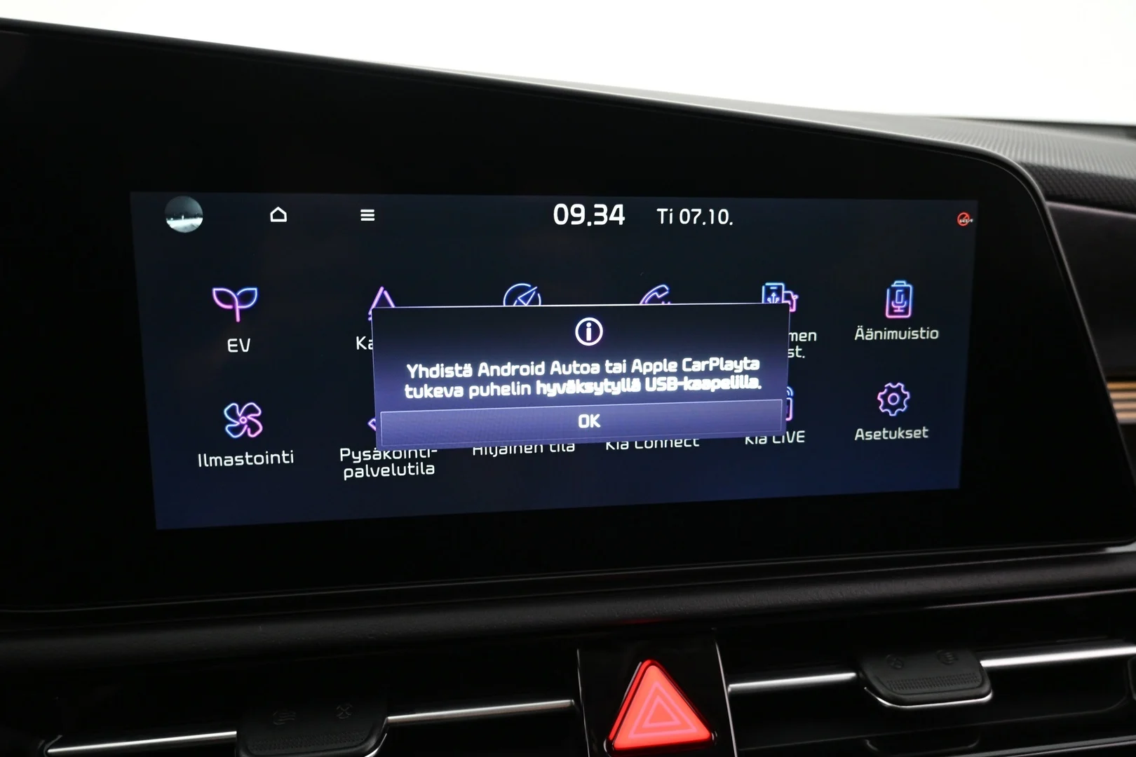 Car Image - 49ip2wUAMuGGqBSI5iIi1c