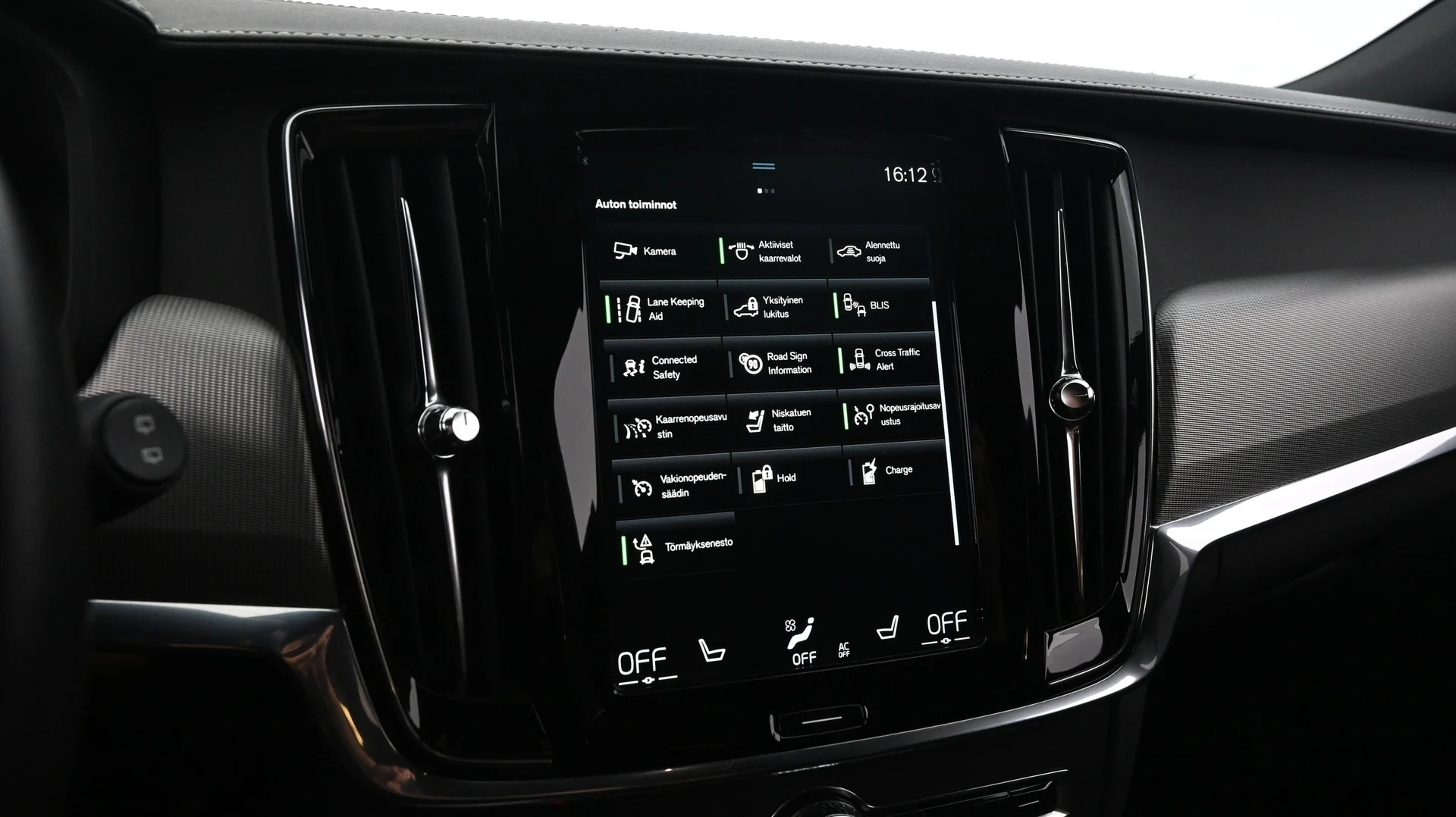 Car Image - 2MlB406bUQwulLx7wu5hBX