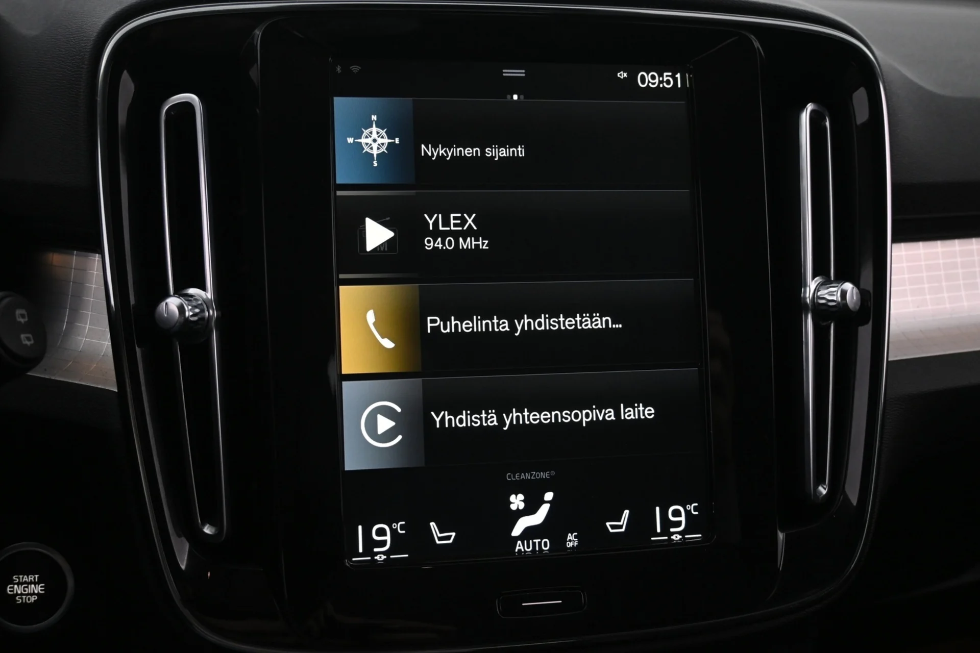 Car Image - 7ecEZ7wJtwiPIpw4RIFCxv