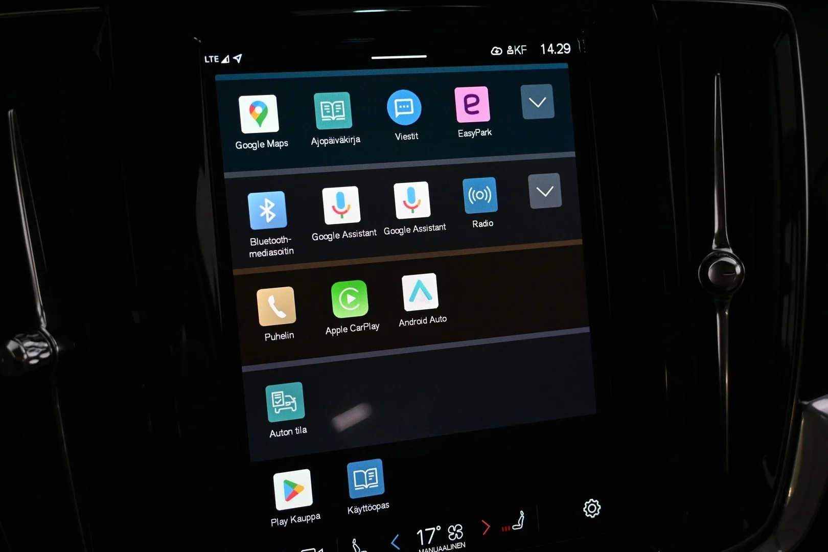 Car Image - 4UJO5aU2cnQ8w7dRmQN6ze