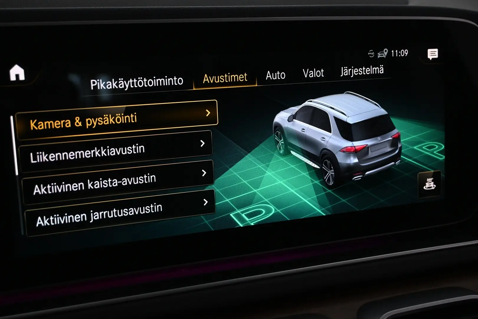 Car Image - 3yXzaTY9WhU3NcIvQtpD0T
