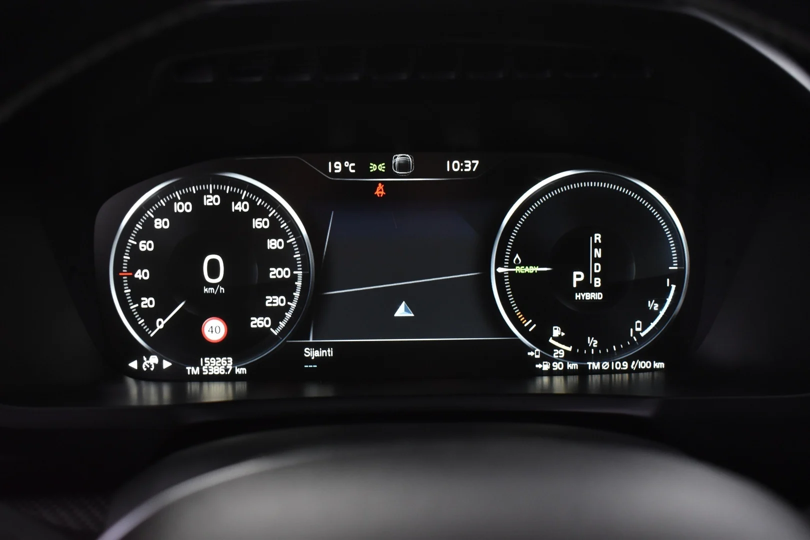 Car Image - 4zncoJlP93K0hV5LVuOpG