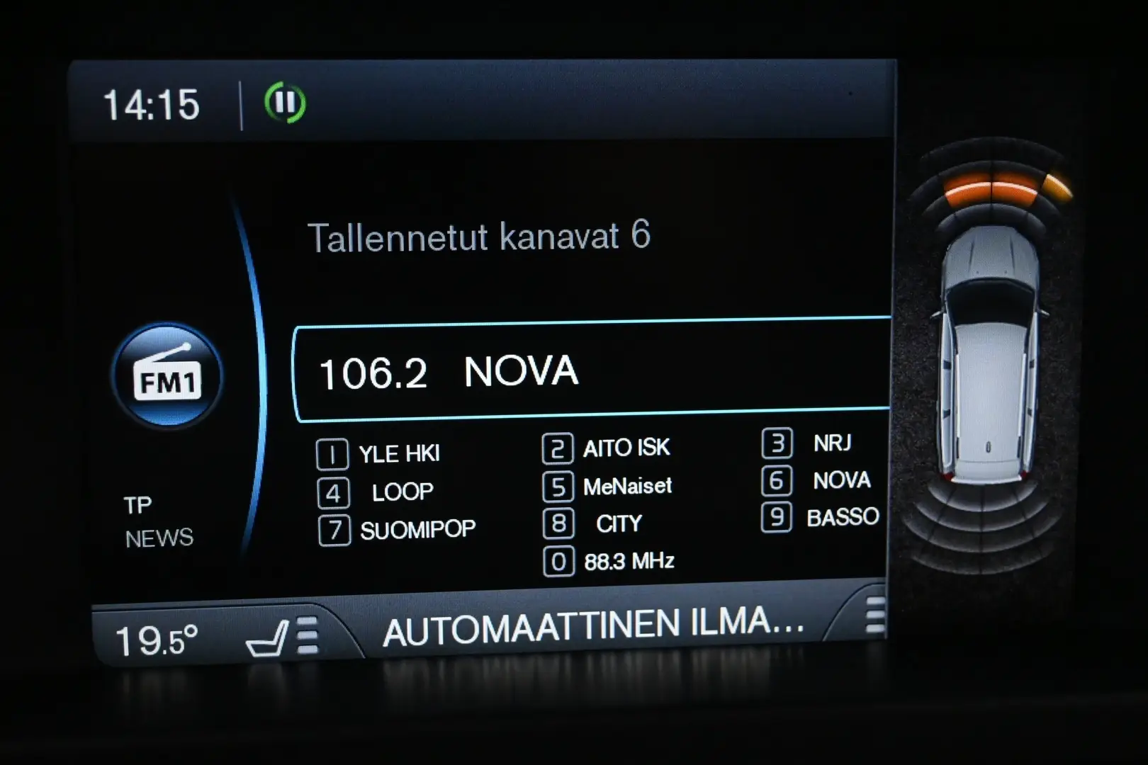 Car Image - 4AaJ5qpeFFk4AWf2ijj7zR