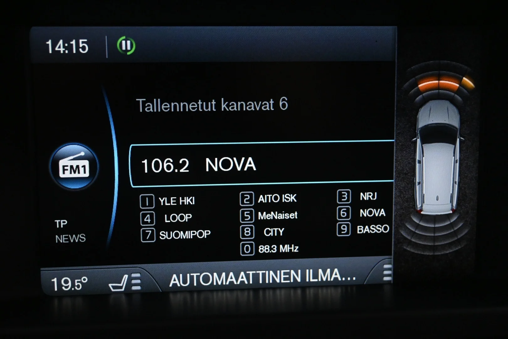 Car Image - 4AaJ5qpeFFk4AWf2ijj7zR