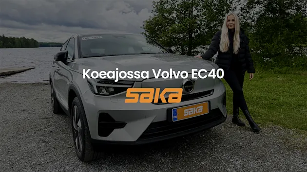Volvo EC40 