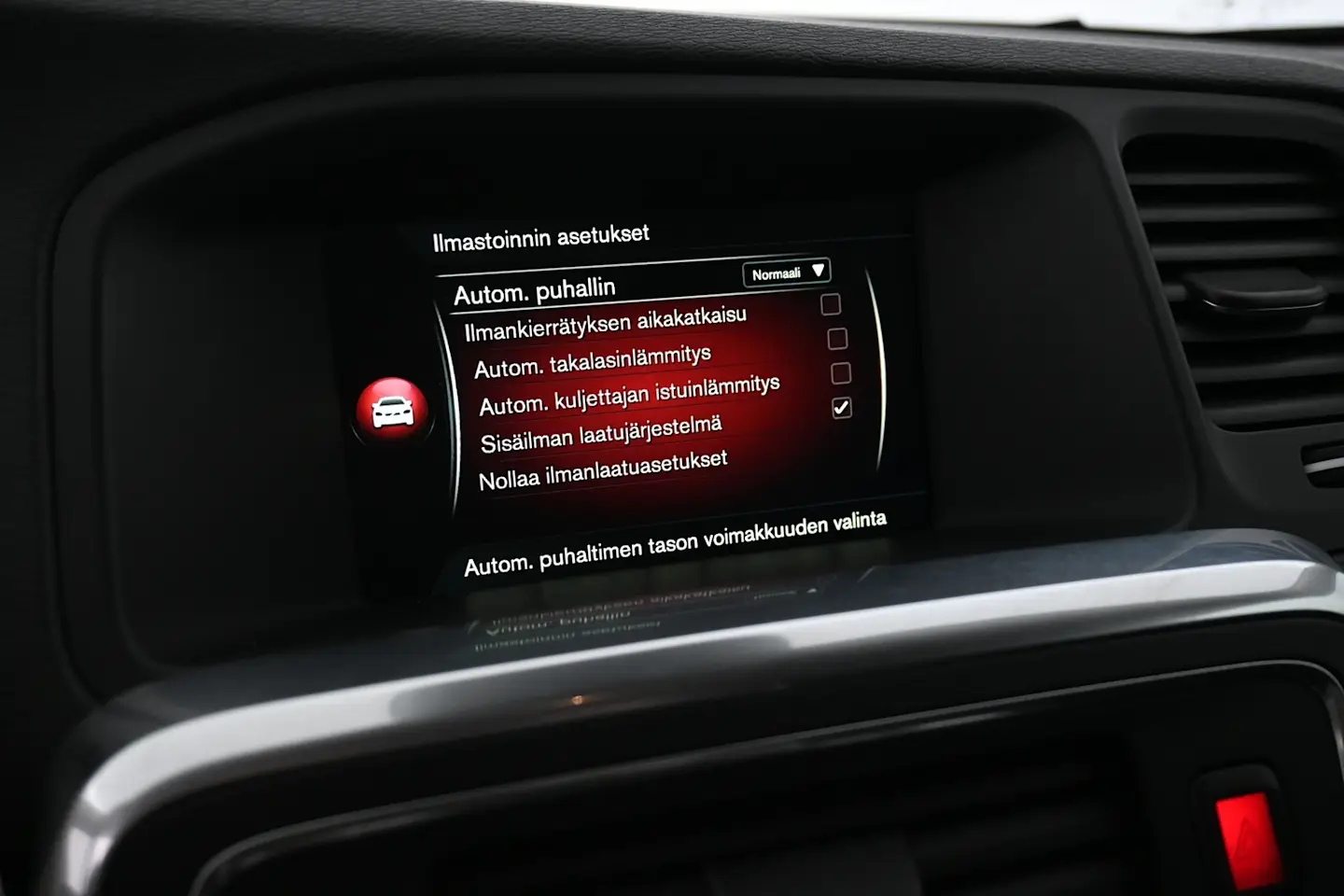 Car Image - 6JhDgodQqb0ZUCxAJBStbl